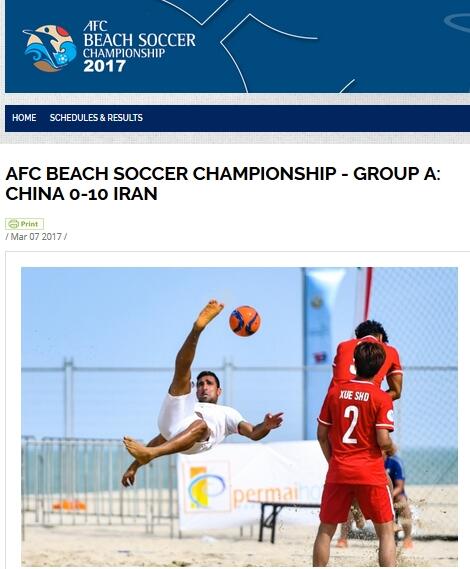 国产福利在线视频